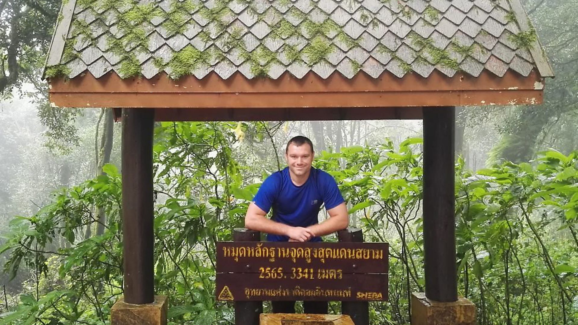 Lee Humphries at Doi Inthanon in Thailand. - Credit: Archant