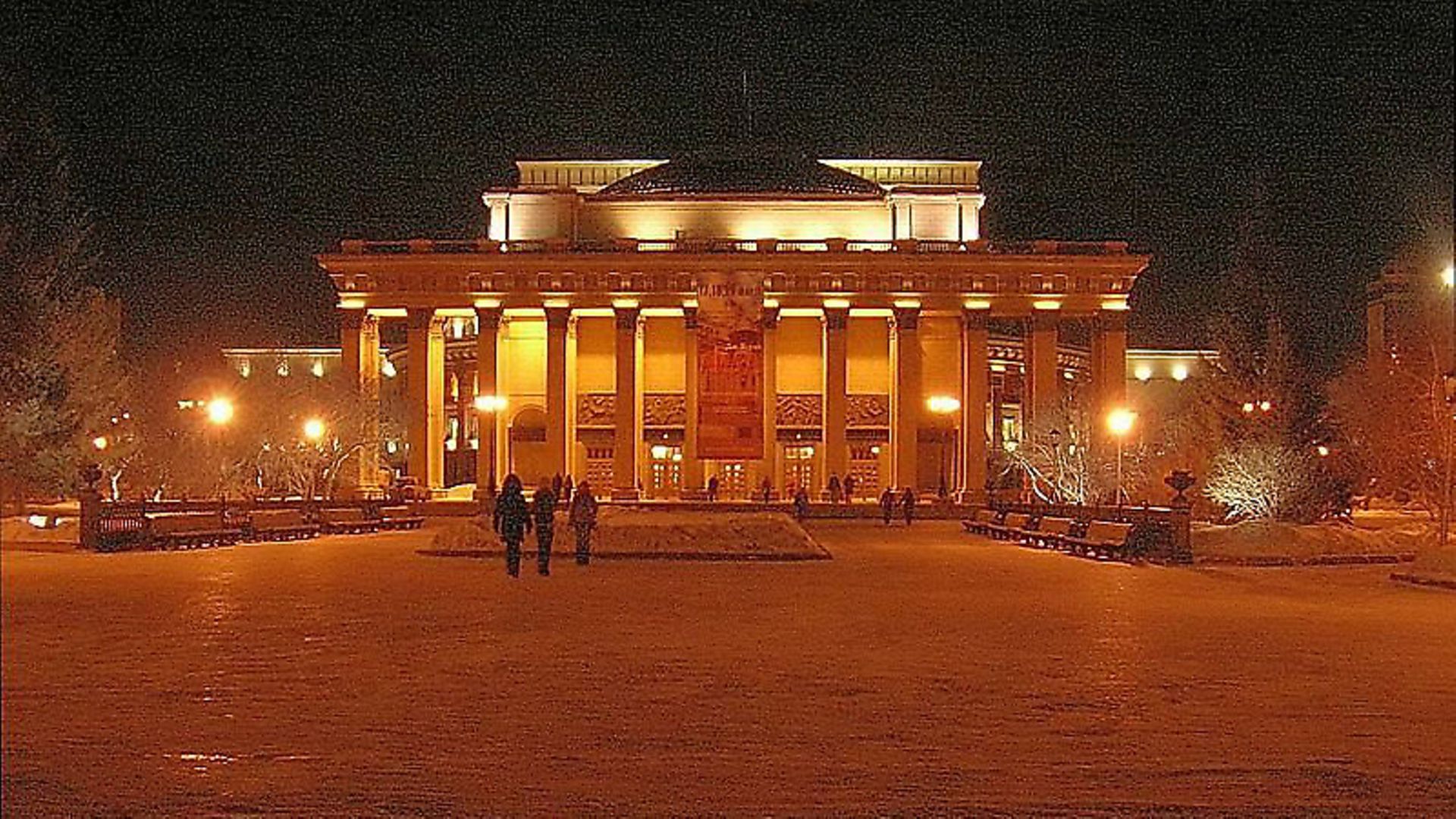 The Novosibirsk state opera and ballet theatre. Photograph: Summ/Wikimedia. - Credit: Archant
