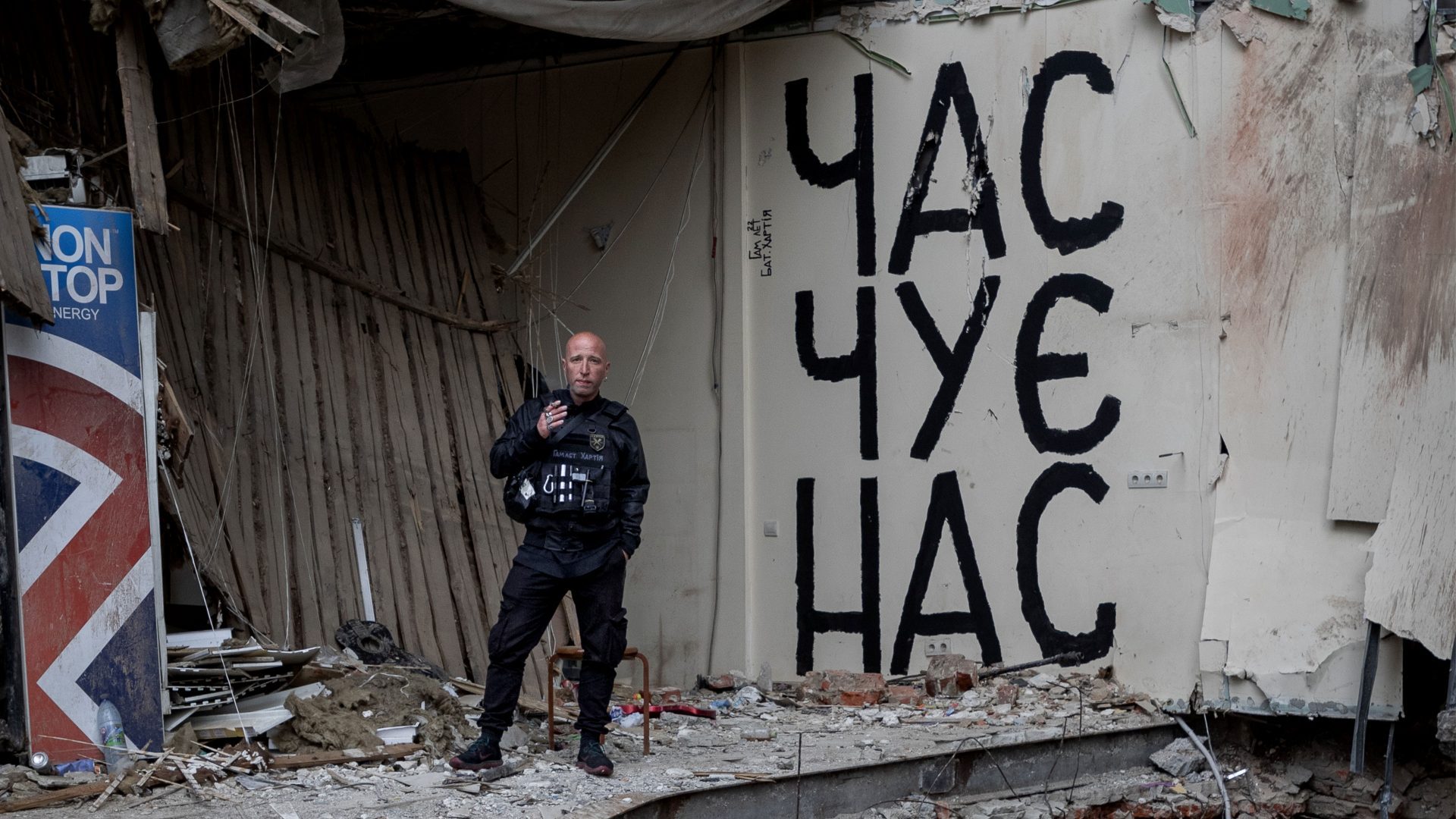 Hamlet Zinkivskyi (Photo: Bradley Mark Wood)