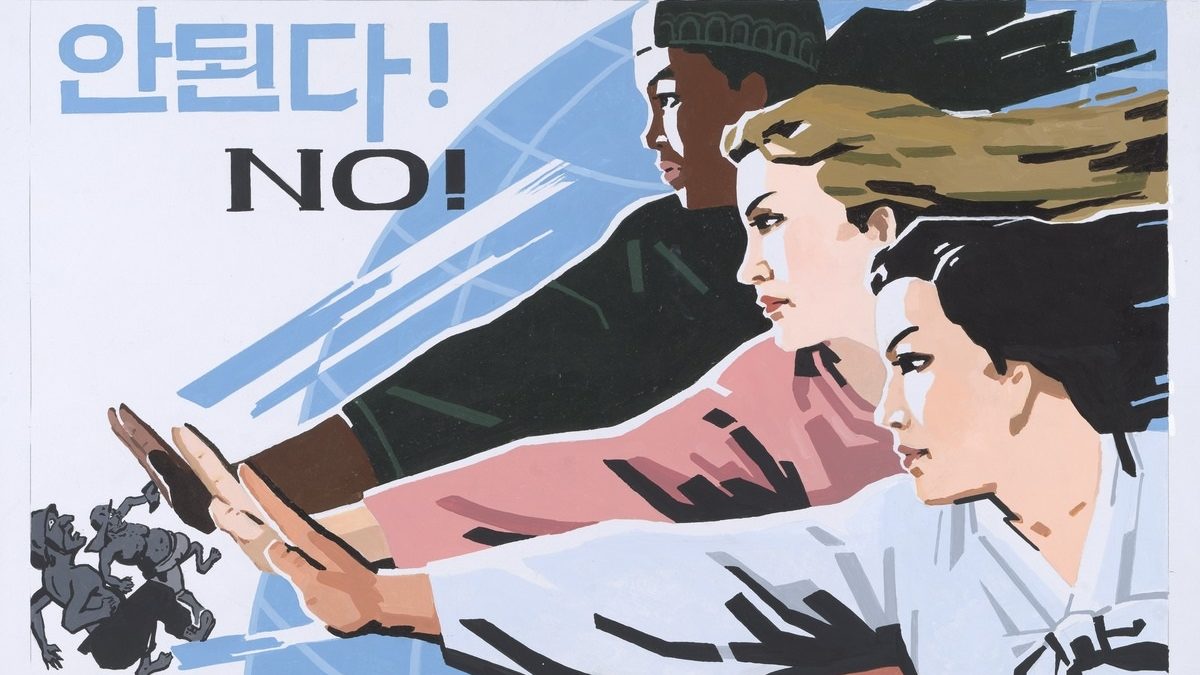 Poster for the Women's International War Crimes Tribunal 2000, Tokyo. On
display in Unsilenced: Sexual Violence in Conflict (23
May to 2 November 2025)
