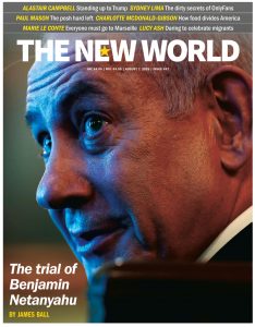 The New World cover, August 7, 2025