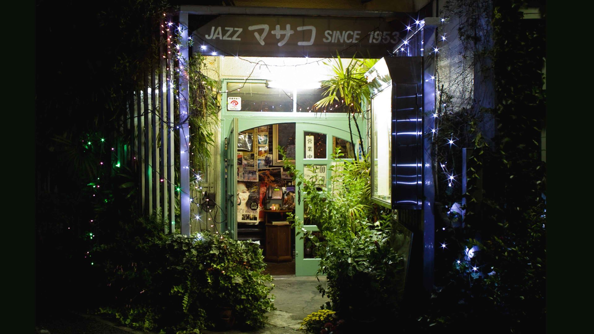 Why Japan fell in love with jazz