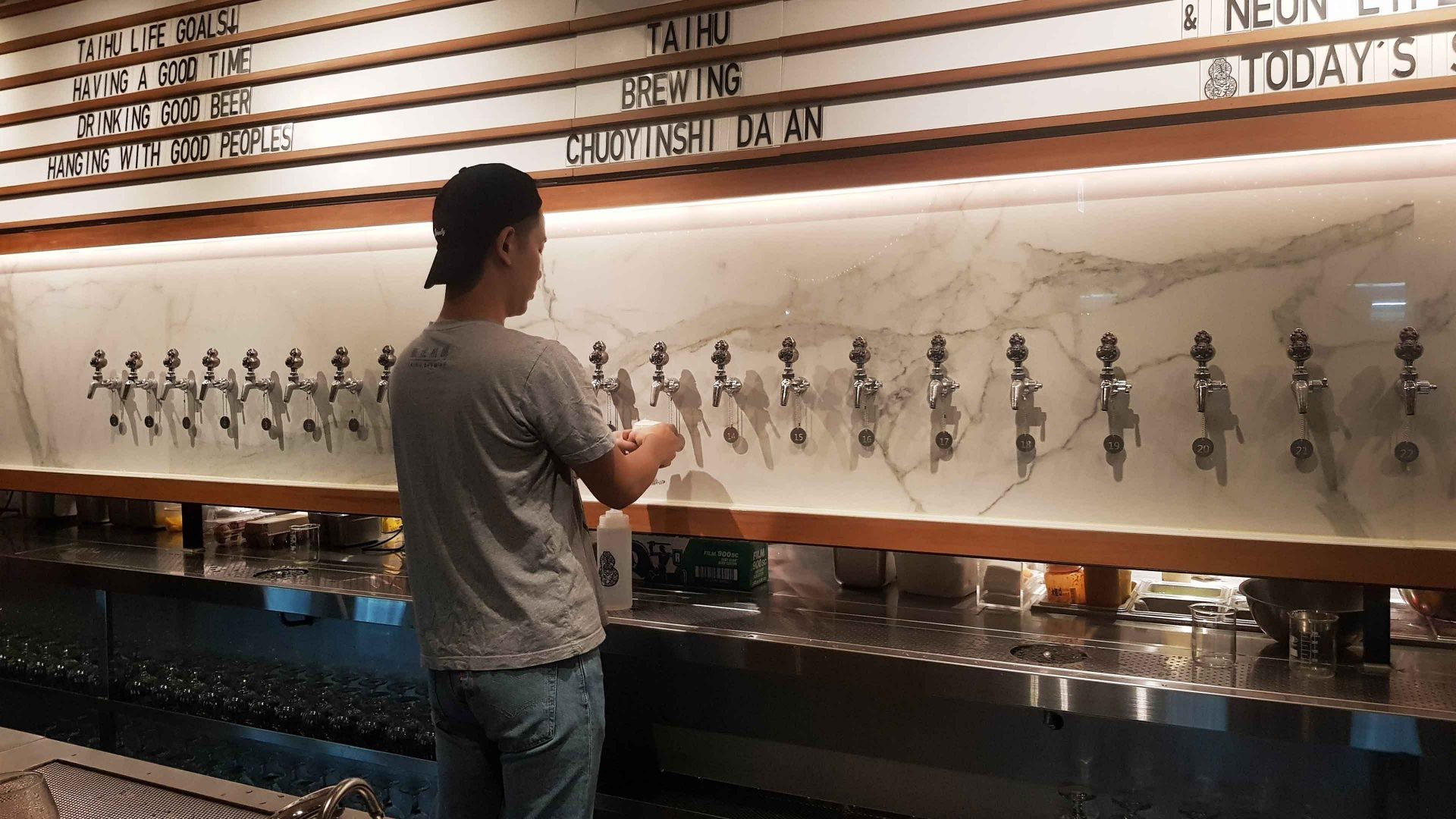 Fine Craft Ales at Taihu Craft Beer Tasting Room. Photo: Taipei Travel Geek
