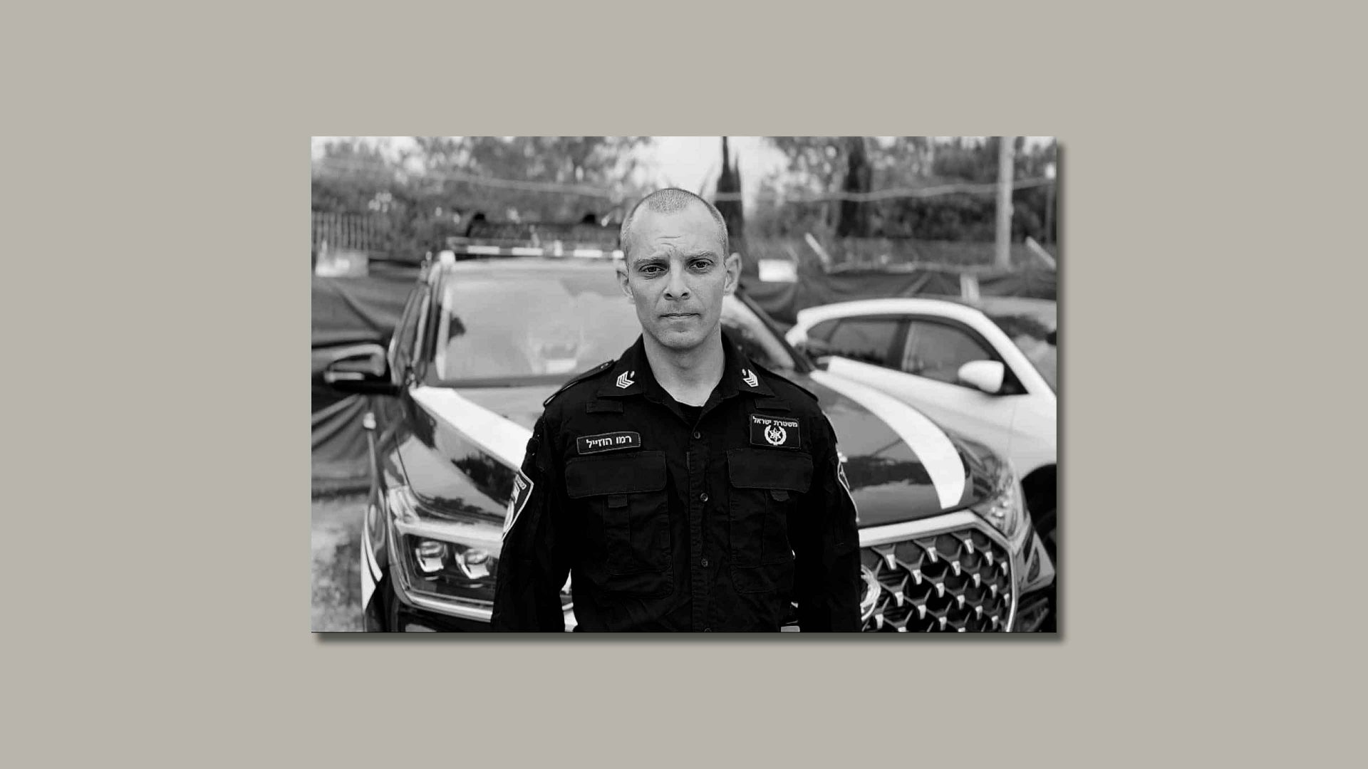 Israeli Muslim policeman Remo El-Hozayel risked his life repeatedly to save hundreds of teenagers during the Nova Festival attacks