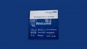 "Everybody working in the NHS is required to demonstrate competence in English, and the linguistic abilities of most of the wonderful staff I encountered in the hospital were impressive." Image: TNW