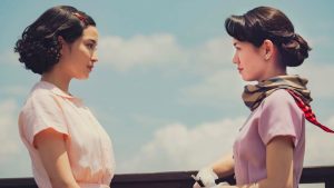 A Pale View of Hills. Image: Vue Lumière