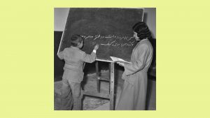 A Iranian boy writes on a blackboard in Persian script at a school for oil workers’ children in Abadan, 1950s. Image: Omnia/Three Lions/Hulton Archive/Getty