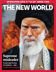 The New World cover, March 12, 2026
