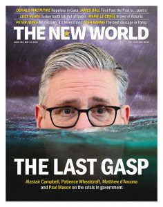 The New World cover, May 14, 2026