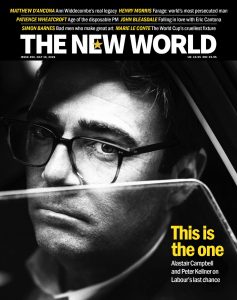 The New World cover, July 16, 2026