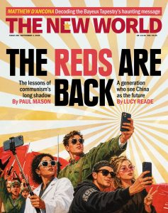 The New World cover, September 3, 2026