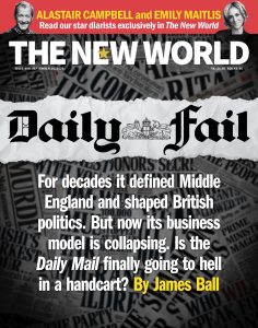 The New World cover, September 24, 2026